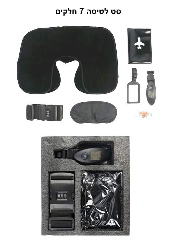 �� ����� 7 �����                                                                                         