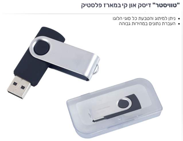 ���� ��� �� ������� ���� ����� ����/����                                                                 