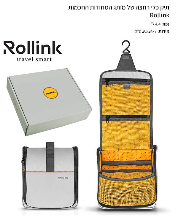 ��� ��� ���� �������� ���� ������ ��� 4.4 ����, 7 * 24 * 26 �"�                                     