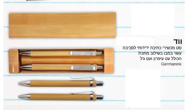 ���, �� ������ ����� ������� ������ ���� ���� ������ ���� ����� �� ����� ��� �'�                         