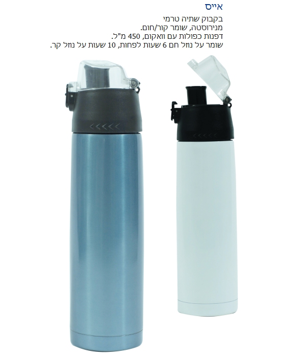 �����, ����� ���� ����� ������ �� ������ 450 �"� ���� ����� ����� ����� ��/�� 6 / 10 ���� ����� ����