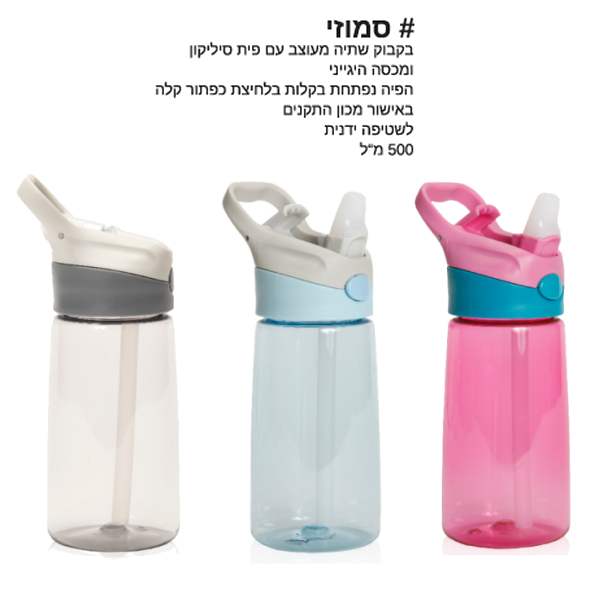 �����, ����� ���� ����� �� ��� ������� ����� ������� ����� ������ ����� ��� 500 ��                       