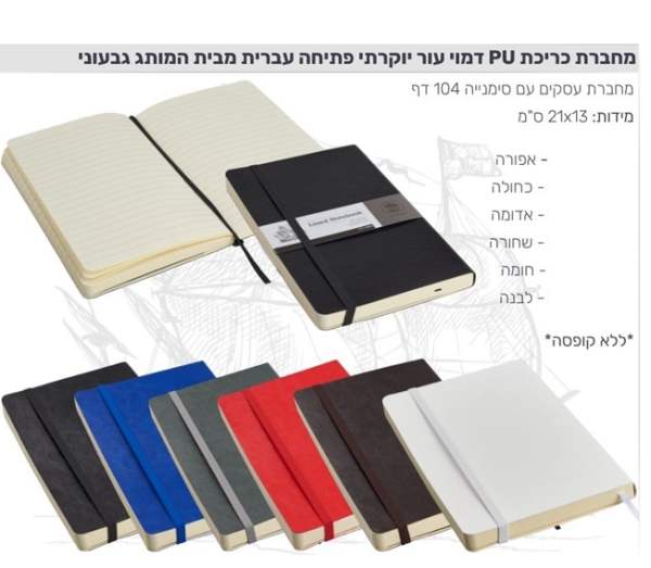 ����� ����� PU ���� ��� ���� ������ ����� ����� �� ������� 104 �� 13 * 21 �� ���� ������ * ��� ����� *   