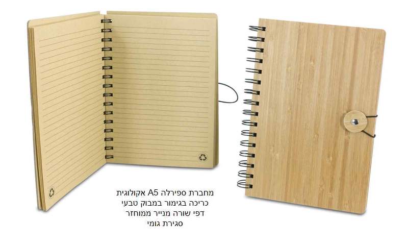 ����� ������ A5 �������� ����� ������ ����� ���� ��� ���� ����� ������ ����� ����                        