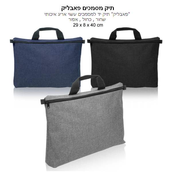 ������, ��� �� ������� ���� ���� ������ 8 * 29 * 40 �"�                                             