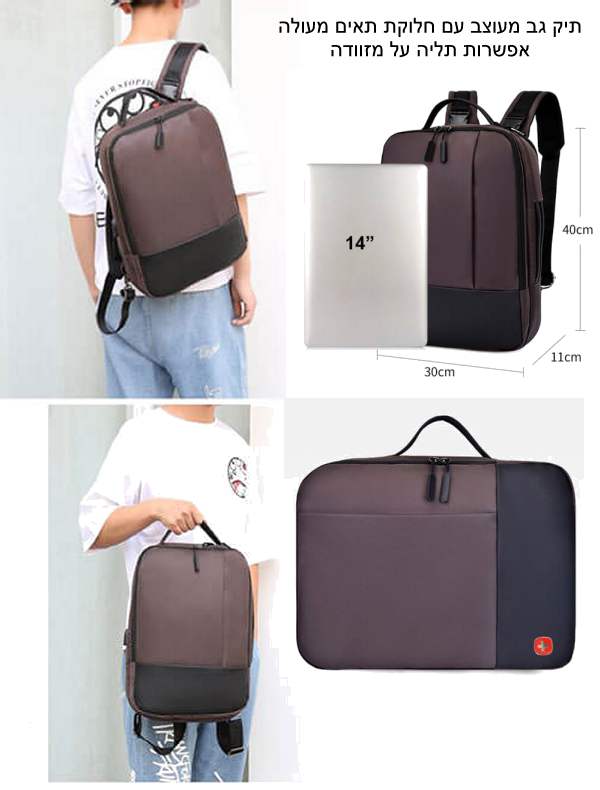 ��� �� ����� �� ����� ���� ����� ������ ���� �� ������ 30 * 11 * 40 ��                                   