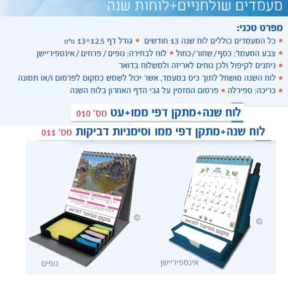 ��� ��� ������ + ���� ��� ��� + �� / ������� ������ . ������: ����� / ����� / �����������                