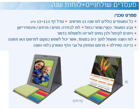 ��� ��� ������ + ���� ���� ��� ��� �������� ������ ������                                                