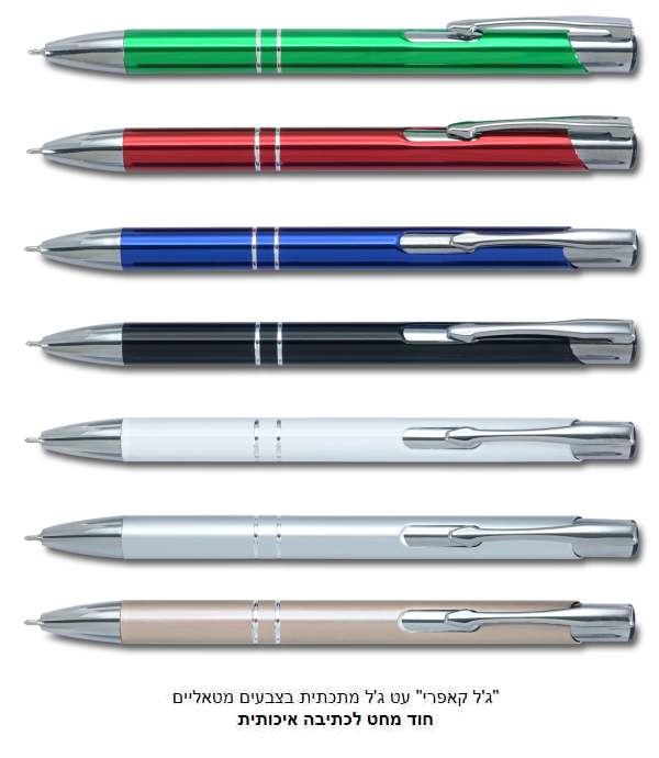 �'� �����, �� �'� ������ ����� �������                                                                   