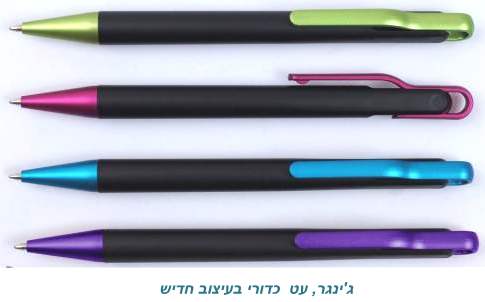 �'���'�, �� ����� ������ ����                                                                            