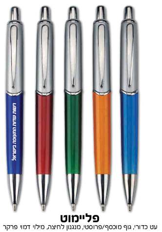 �������, �� �����, ��� �����/������ ������ �����, ����� ���� ����                                        