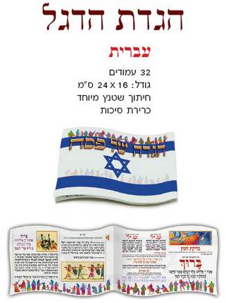 ���� ���� ����� 32 ��' ����� ����� ���� ����� ��� �����                                                  