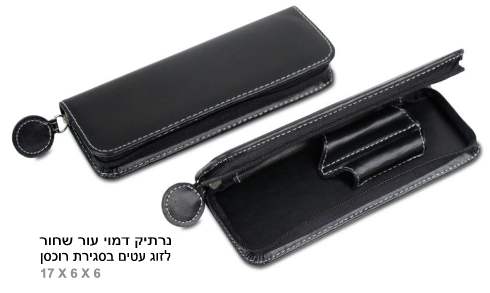 ����� ���� ��� ���� ���� �� ����� �����, ��� ���� ������ ����� ����                                      