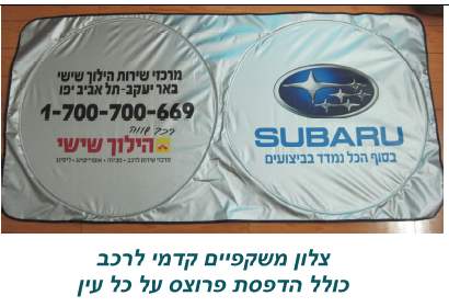 ���� ������� ���� ���� ���� ����� ����� �� �� ��� ����� ���"� ������ 000 , 1 ������                 