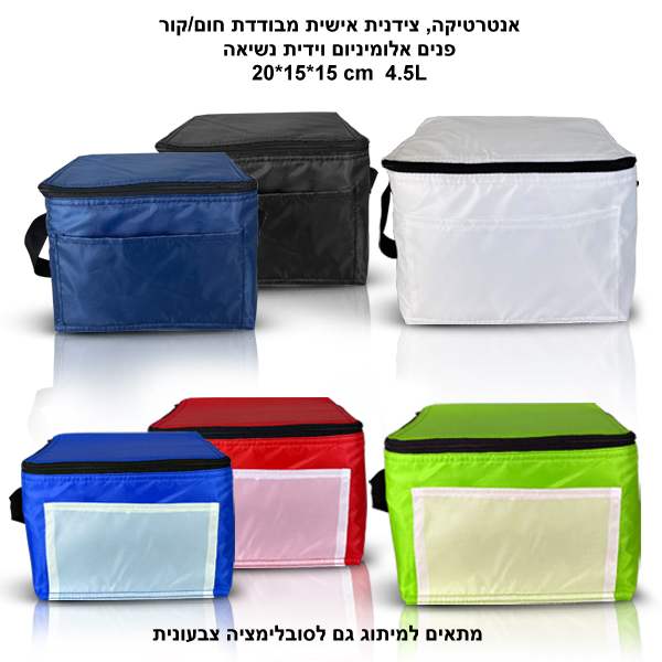 ��������, ������ ����� �� ���� ����� ��� 4.5 ���� 15 * 15 * 20 ��                                        