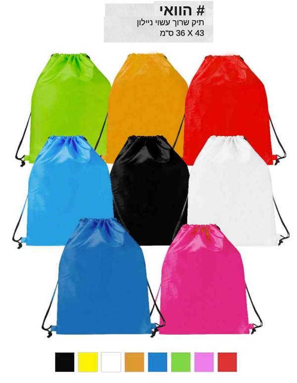 �����, ��� �� ���� ���� ������ 36 * 40 �"�                                                          