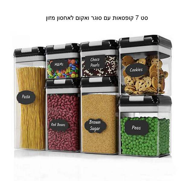 �� 7 ������� �� ���� ����� ������ ����                                                                   