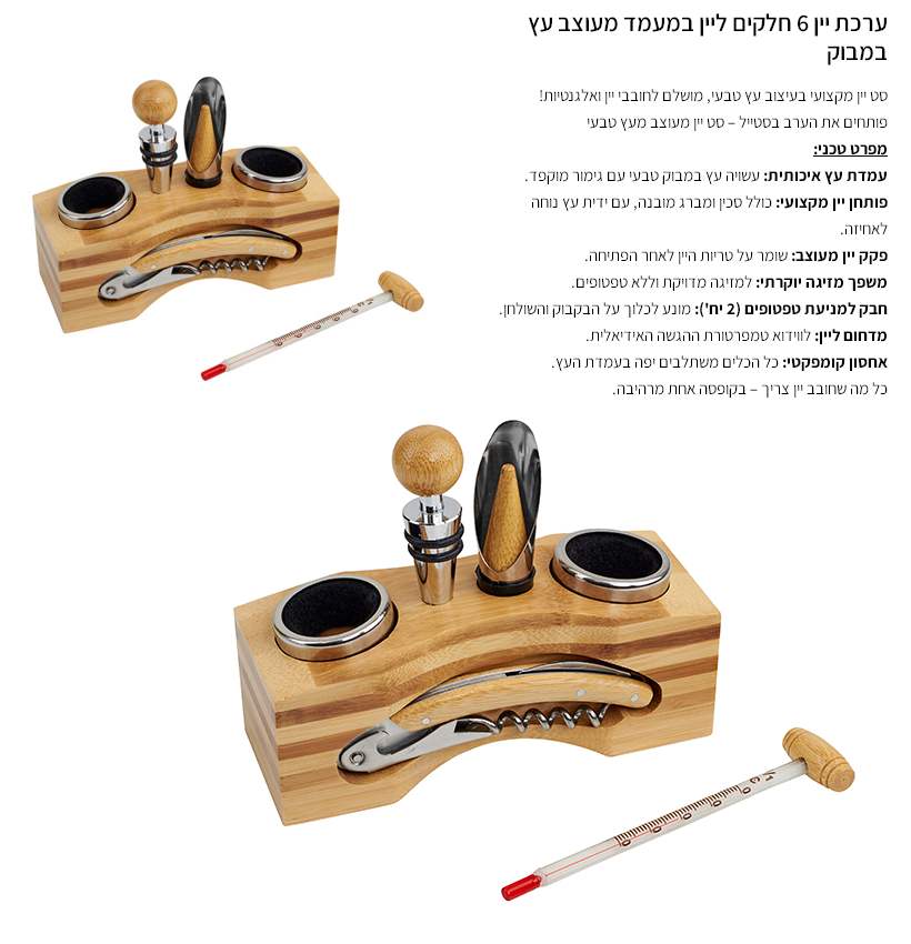 ���� ��� 6 ����� ���� ����� ����� ����� ����� ����� ��� ��� ��� ���� ��� �����                           