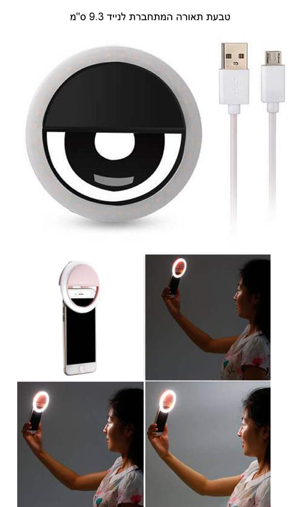 ���� ����� ������� ����� 9.3 �� ������ �����                                                             