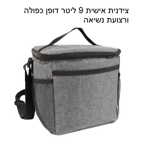 ������ ����� 9 ���� ���� ����� ������ �����                                                              