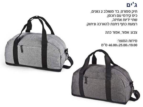 �'��, ��� ����� �� ����� 2 ������ ��� ���� �� ����� ��� ����� ����� ����� ��� 19 * 25 * 46 �"�      