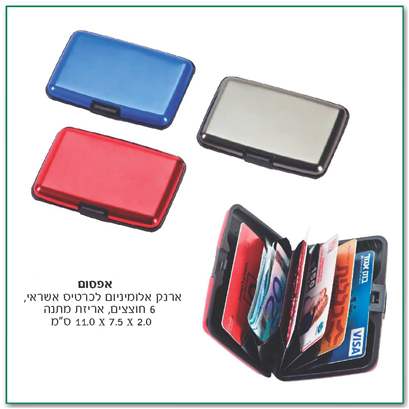 �����, ���� ��������� ������� ����� �� 6 ������, ����� ����                                              