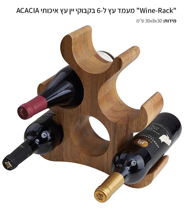 ���� ��, ���� �� � 6 ������ ��� ������ 30 * 8 * 30 ��                                                    