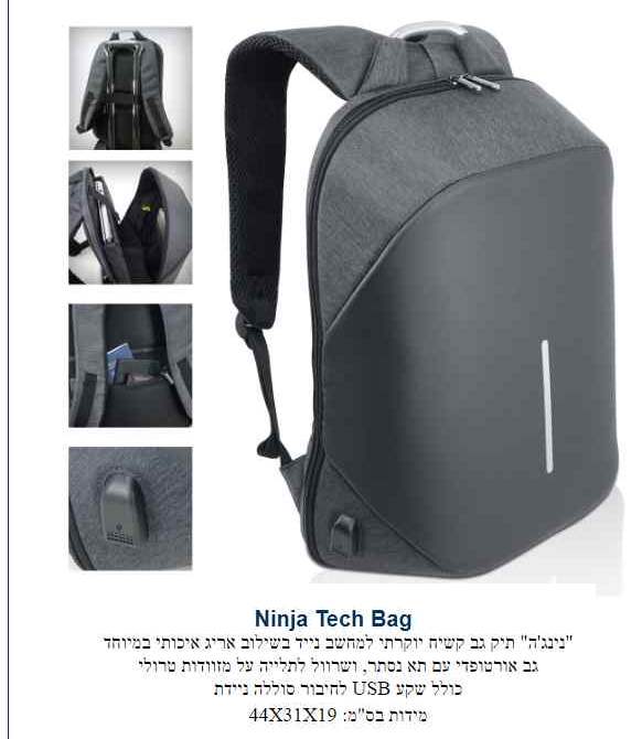 ����'�, ��� �� ���� ����� ���� �� �������� �� �� ���� ������ ���� �� ������� ����� ��� USB 19 * 31 * 44 �