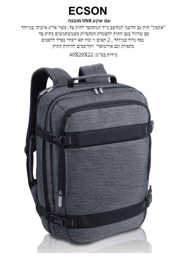 �����, ��� �� ����� ���� ������ ������ ����� ��� ���� ������ ������ 2 ���� ��� ������ 22 * 29 * 40 �&quot