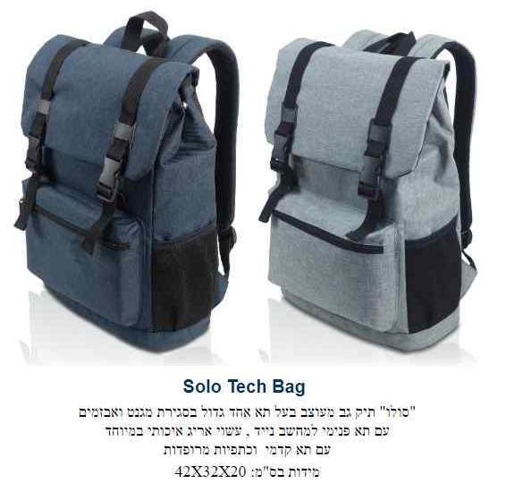 ����, ��� �� ����� �� ��� ���� ����� ���� ������� �� �� ����� ����� ���� ��� �� ���� 20 * 32 * 42 �"