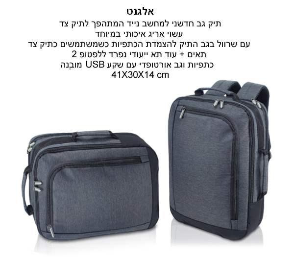 �����, ��� �� ����� ����� ���� ������ ���� �� ���� ������ ����� ��� ���� ������ ������� 14 * 30 * 41 ��  