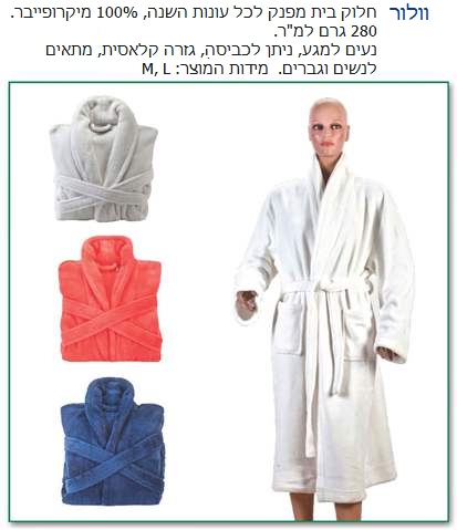 �����, ���� ���������� ������ ����� ����, ���� 280 ��� ��"� ��� ������ ���� ������ ����� ����� �����