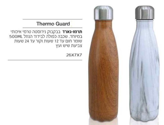 ����-����, ����� ������� ���� ������ ������ ���� ����� ������ 500 �"� ����� ��� ���                 