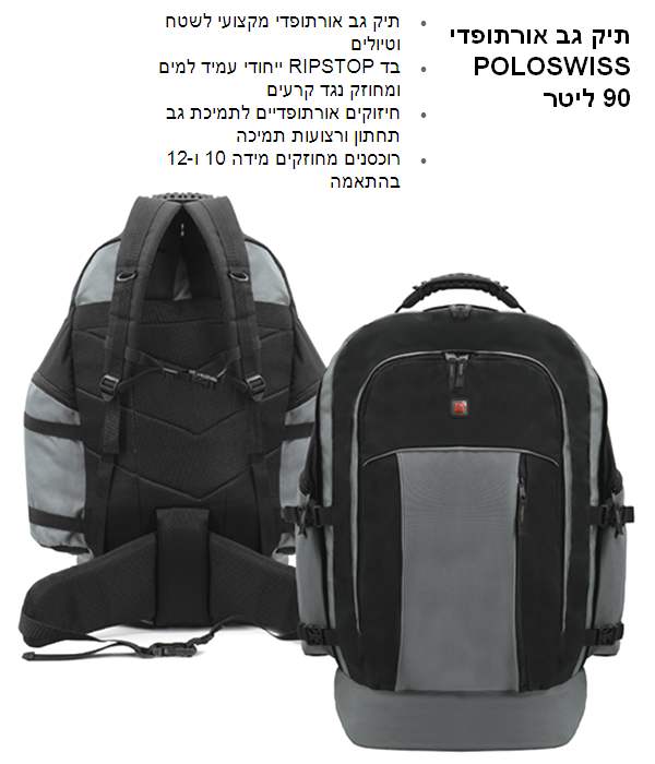 ��� �� �������� ����� 90 ����, ���� �� ������� �� ������� ���� ���� ���� ����� �������� ������� �������  