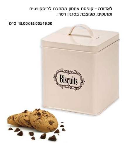 ������, ����� ������ ����� �������� ��� ������� ������ ������ ����                                       