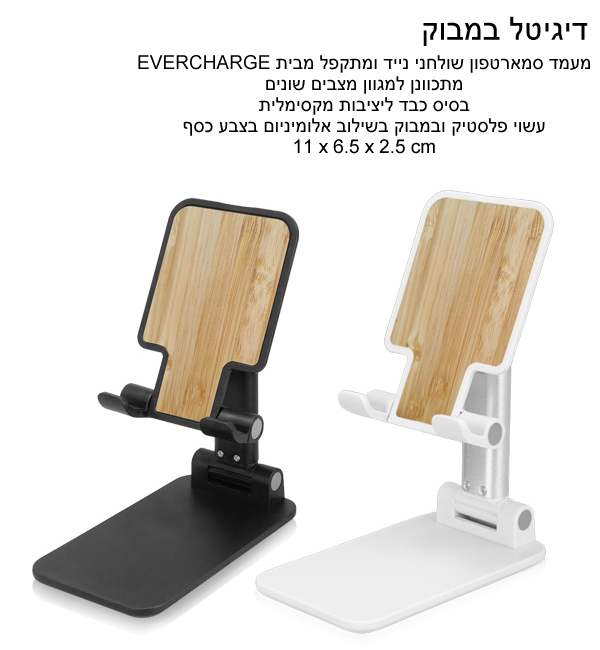 ������ �����, ���� �������� ����� ����� �������� ������ ����� ���� ��� ������� 2.5 * 6.5 * 11 ��         