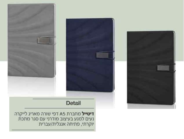 ������, ����� A5 ��� ���� ���� ������ ���� ���� ��� ���� ����� ������/�����                              