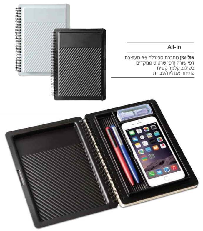 ���-���, ����� ������ A5 ��� ���� ���� ����� ������� ������ ���� ���� ����� ������/�����                 