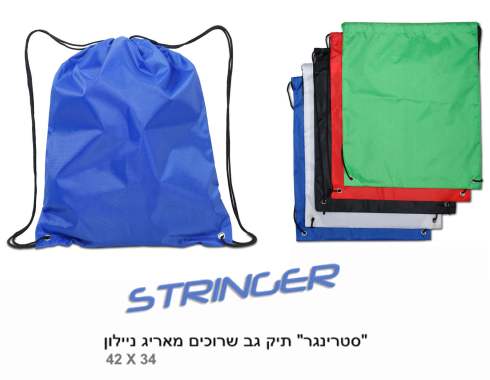 �������, ��� �� ������ ����� ����� 34 �� 42 �"�                                                     