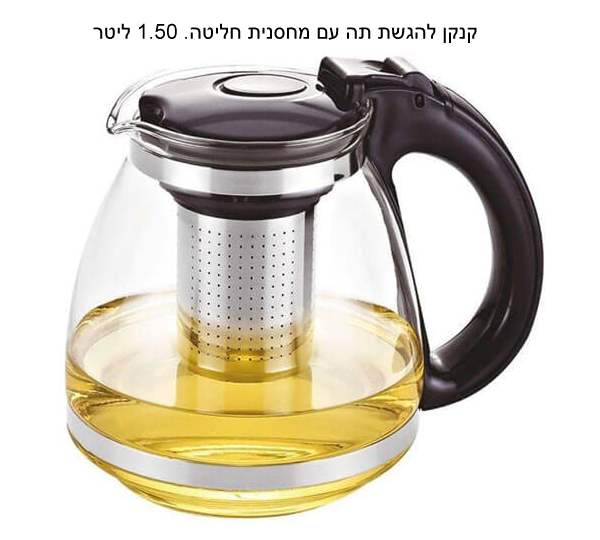 ���� ����� �� �� ������ ����� 1.50 ����                                                                  