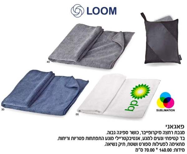 ������, ���� ���� ���������� ���� ���� ������� ����� ����� ���������� �� ����� ������ ���� 250 �� ��&quot