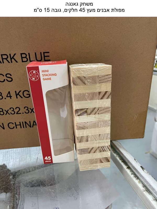 ���� ���� - ����� ����� ��� 45 ����� ���� 15 ��                                                          