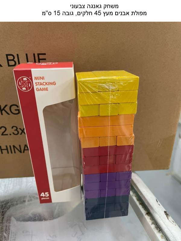 ���� ���� ������-����� ����� ��� 45 ����� ���� 15 ��                                                     