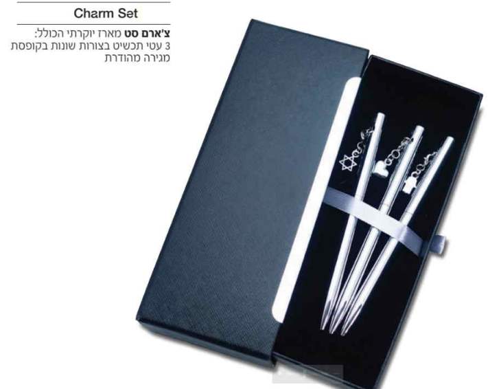 �'��� ��, ���� ����� 3 ��� ����� ������ ����� ������ ����� ������                                        