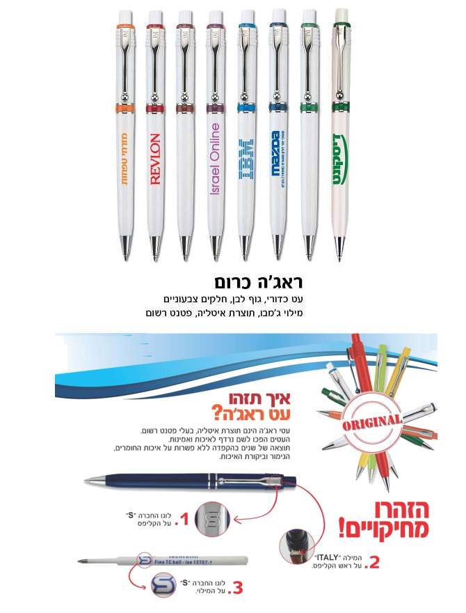 ���'� ���� - ��, ��� ���, ����� ���� ����, ����� ������                                                  