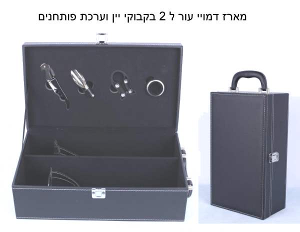 ���� ���� ��� � 2 ������ ��� ����� ������                                                                