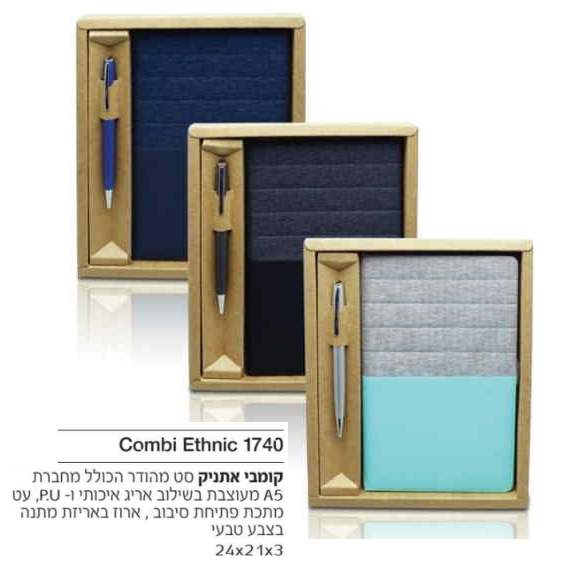 ����� �����, �� ����� ����� ����� A5 ������ ������ ���� ������ �- PU �� ���� ����� ����� 3 * 21 * 24 �&qu