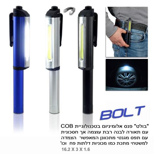 ����, ��� COB ��������� ����� �� ��� ����� ����� ���� ������� ���� ������ ����� ����� ������ ����        