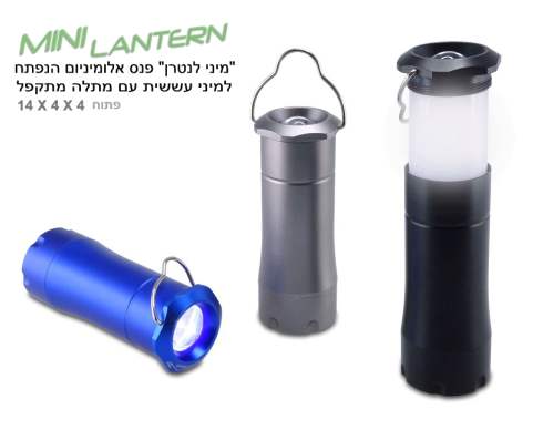 ���� ����, ��� ��������� ����� ������ ���� ������                                                        