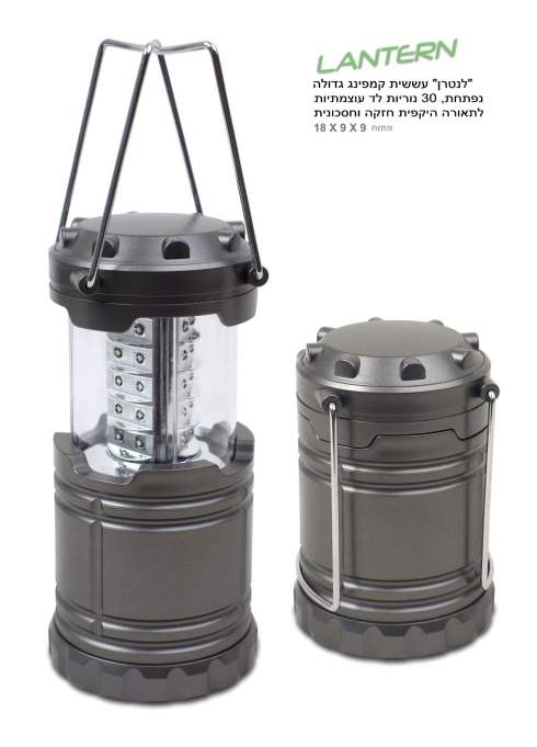 �����, ����� ������ ����� �� 30 ���� ���� ������                                                         